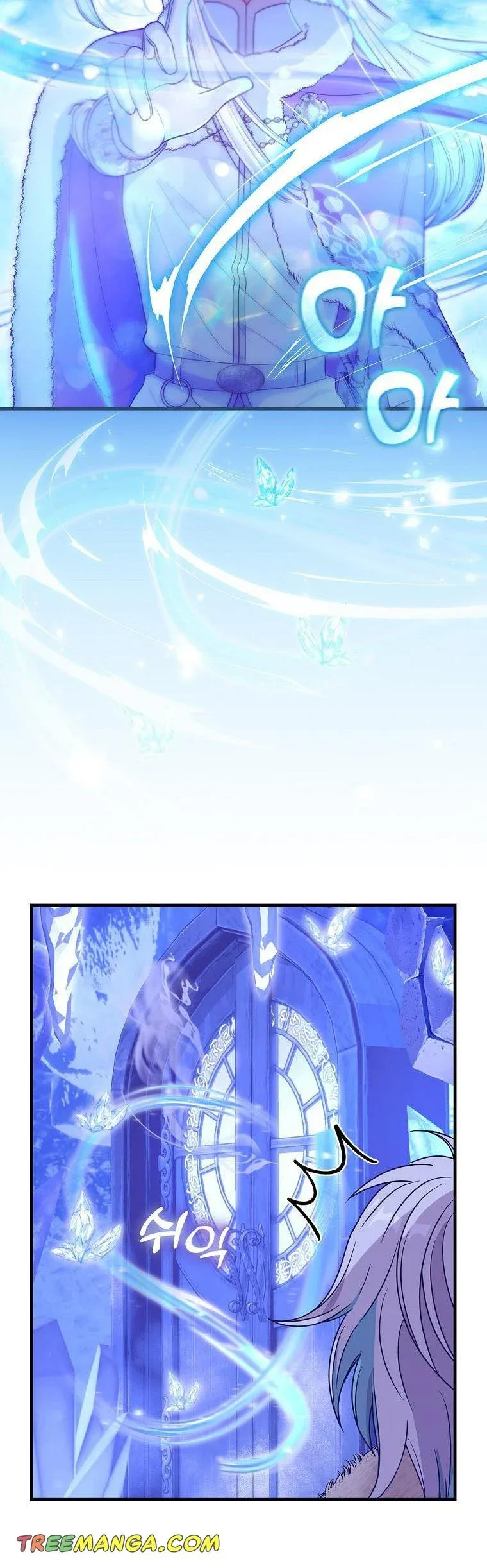 Ice Flower Knight Chapter 62 page 25