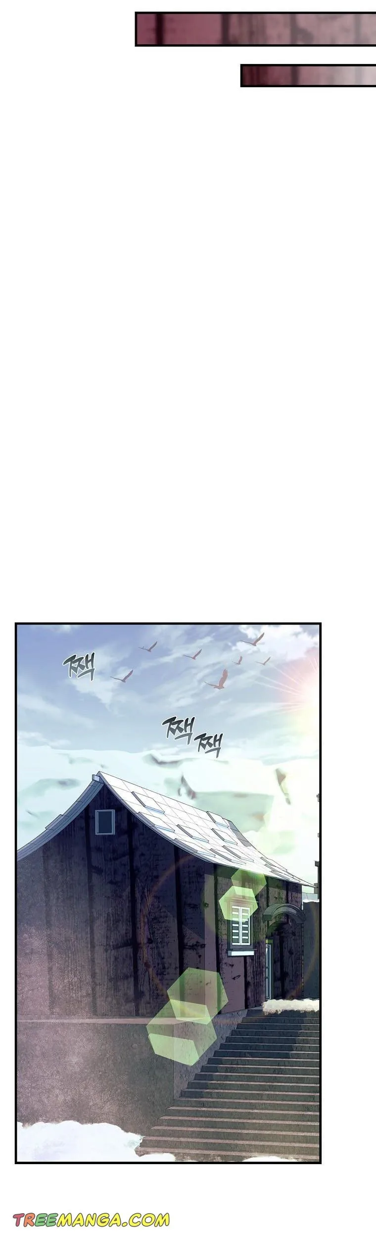 Ice Flower Knight Chapter 63 page 32