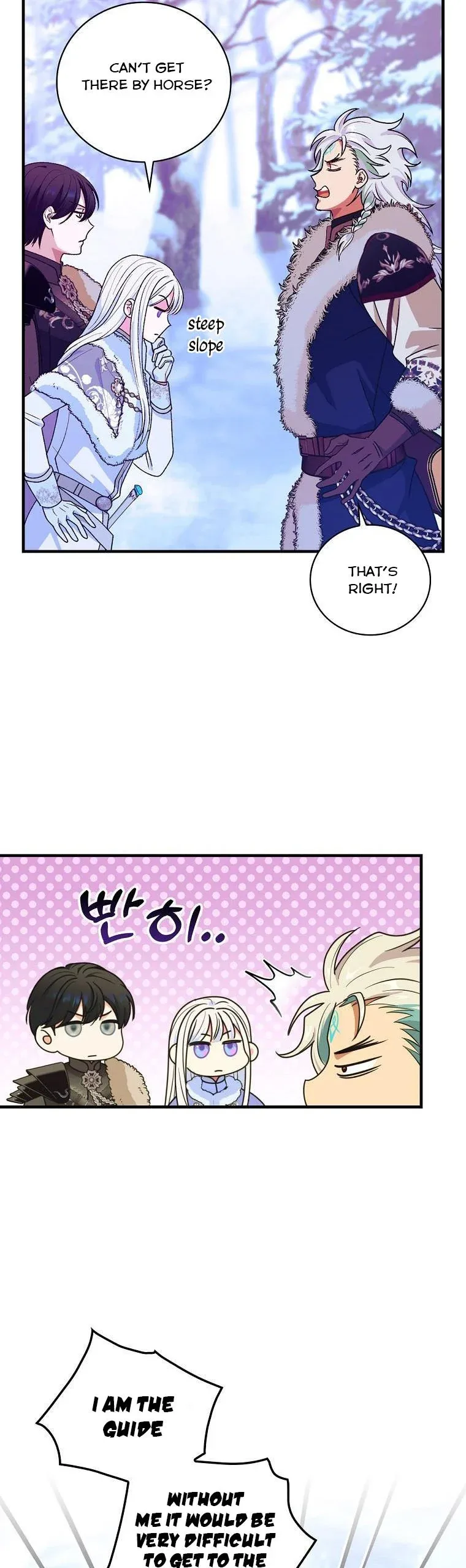 Ice Flower Knight Chapter 62 page 7