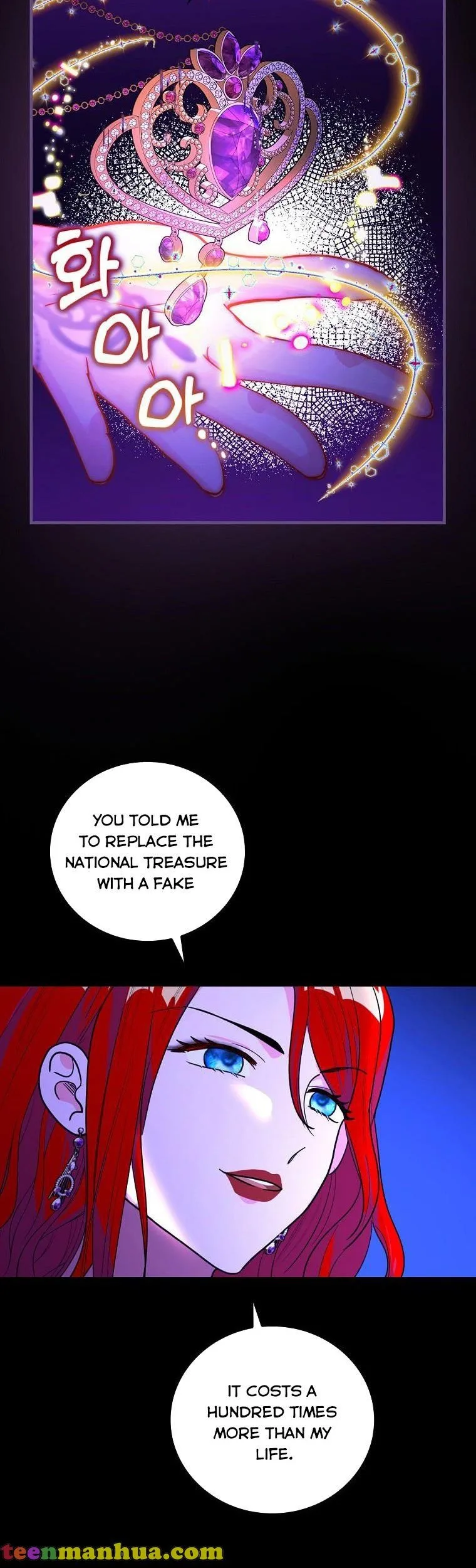 Ice Flower Knight Chapter 55 page 37
