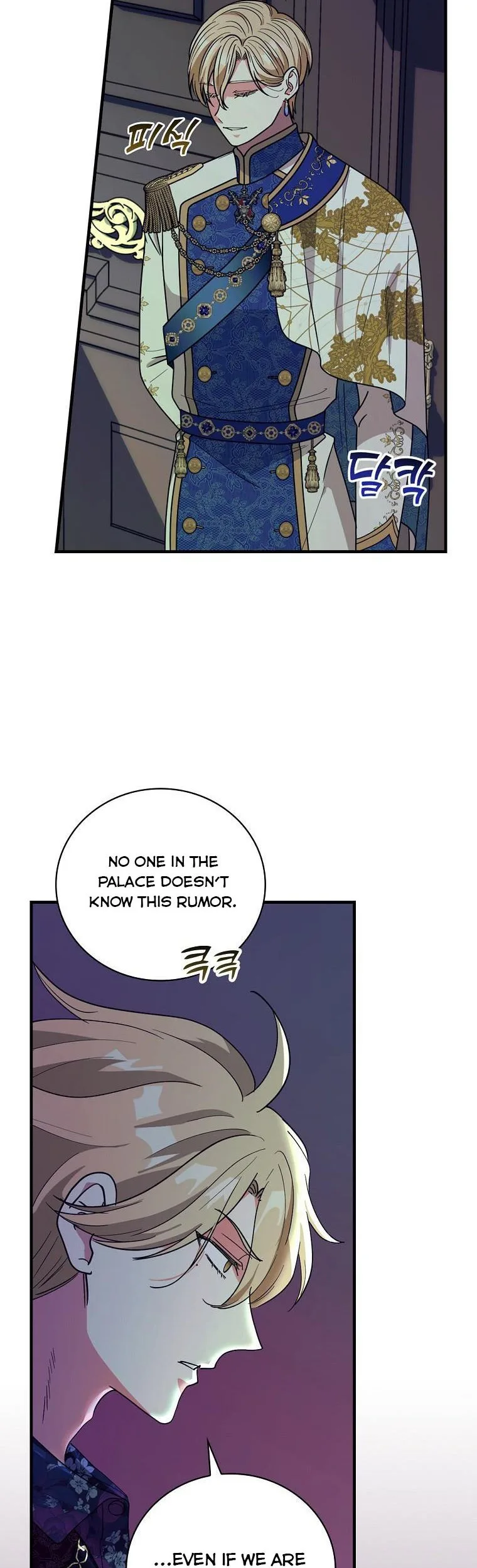 Ice Flower Knight Chapter 54 page 43