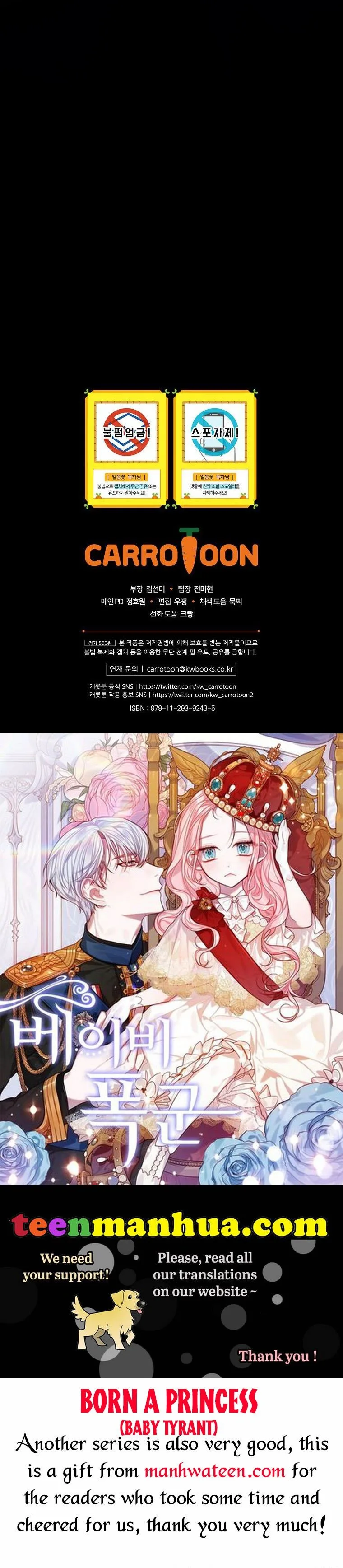 Ice Flower Knight Chapter 55 page 49