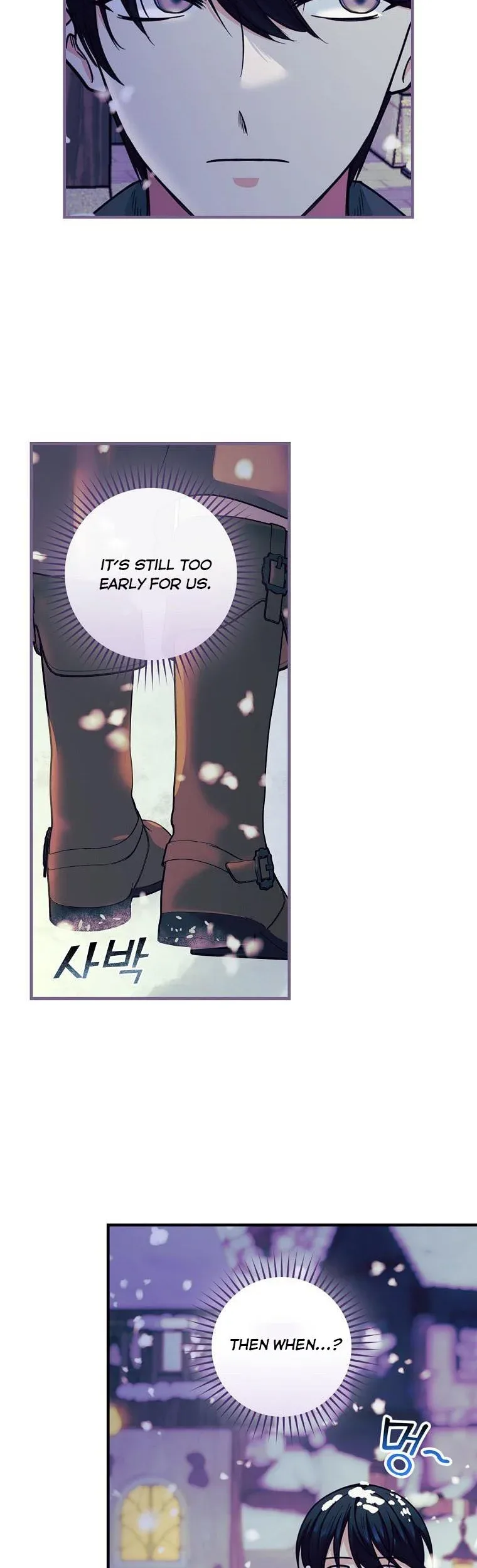 Ice Flower Knight Chapter 59 page 23
