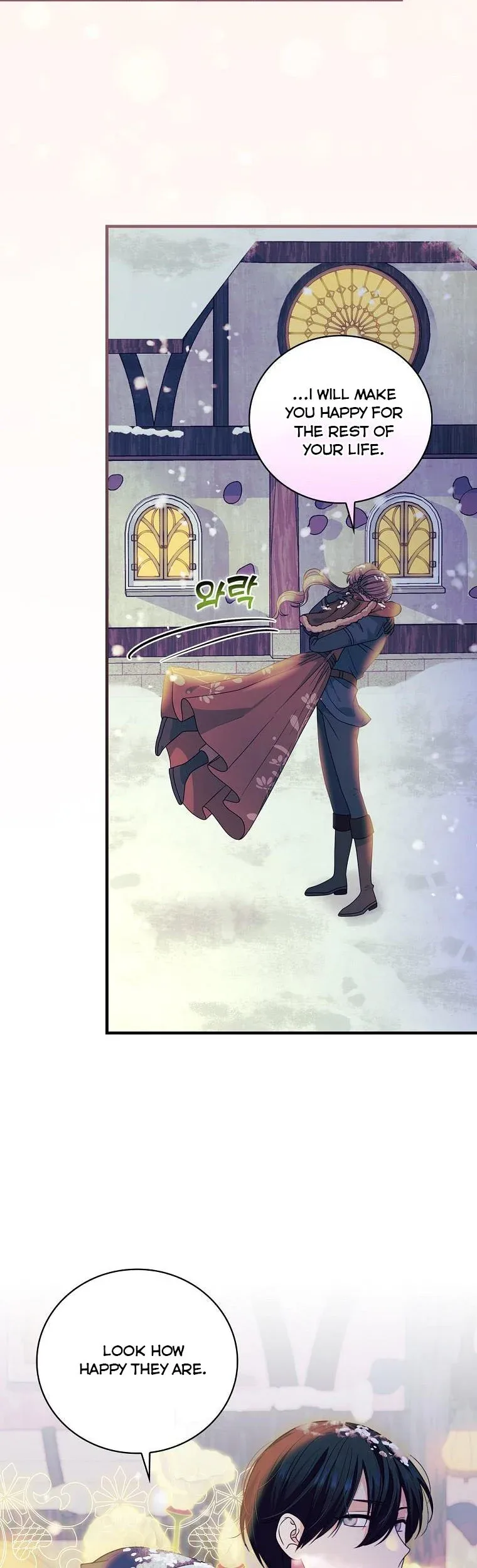 Ice Flower Knight Chapter 59 page 21