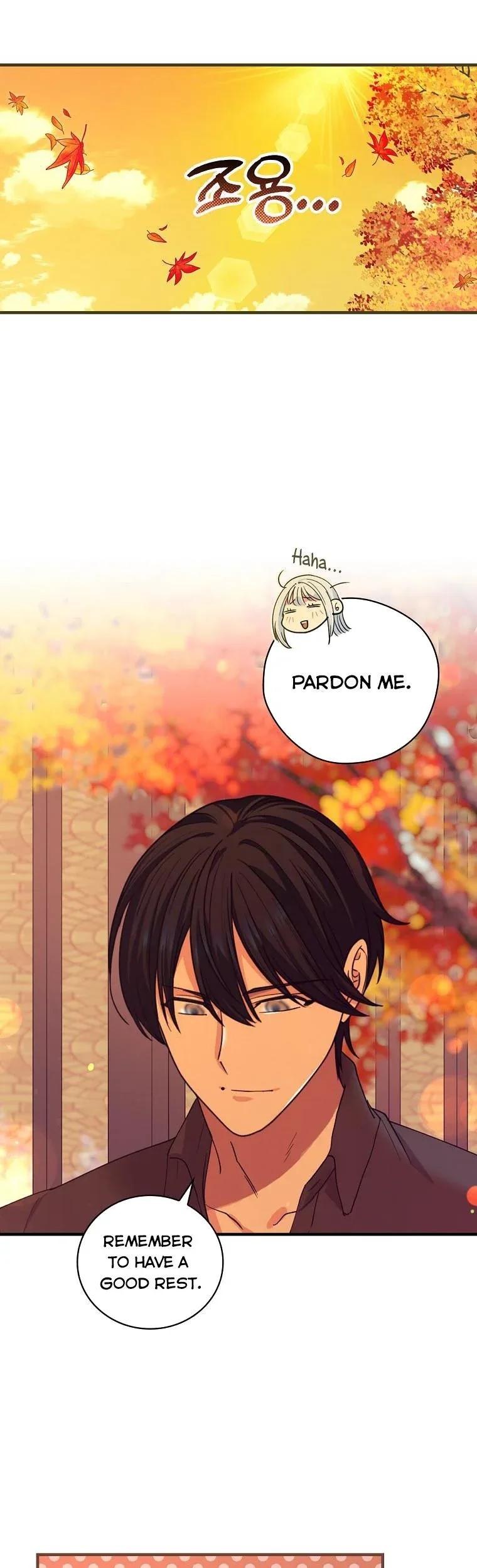 Ice Flower Knight Chapter 64 page 8