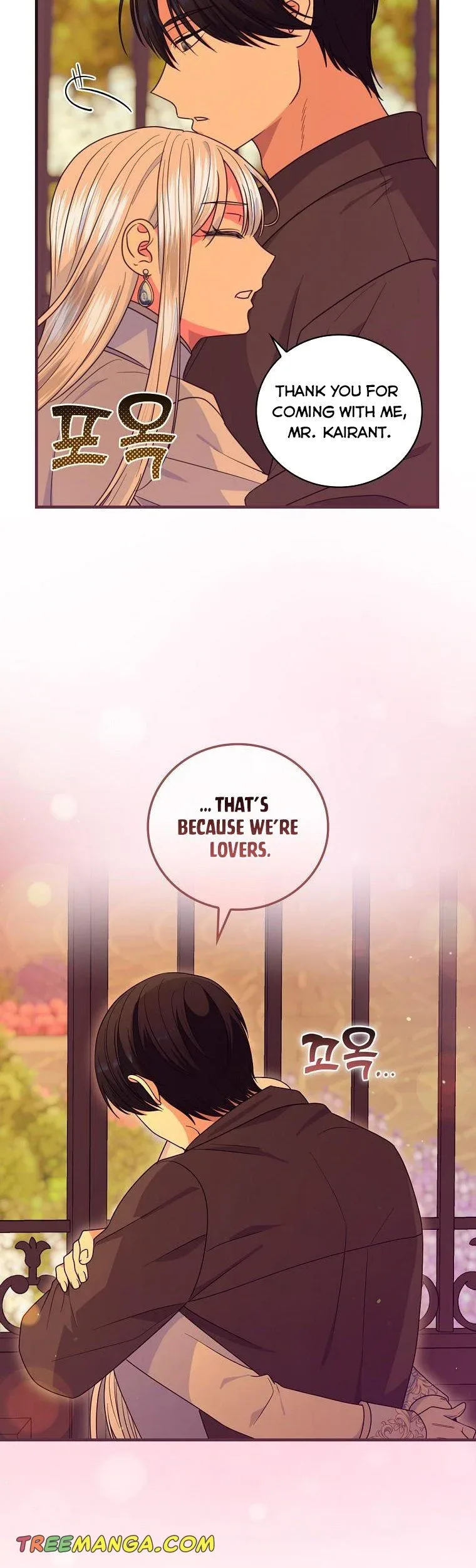 Ice Flower Knight Chapter 64 page 3