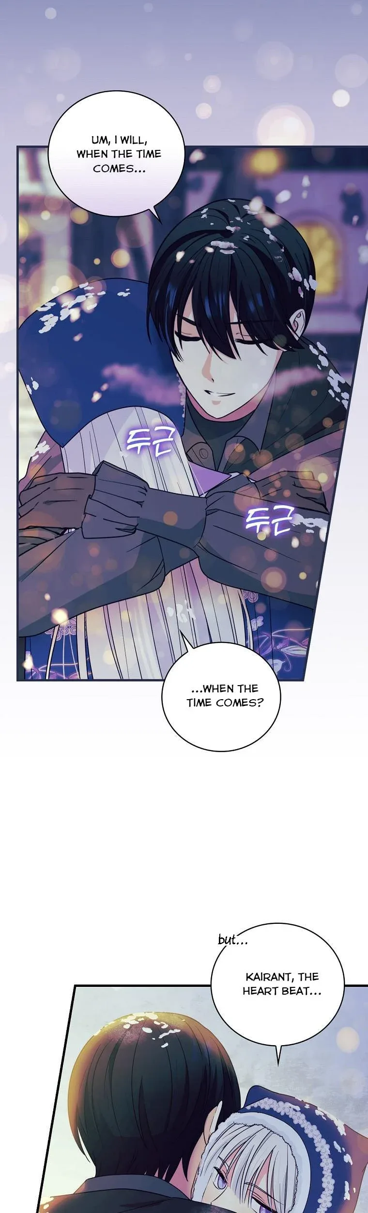 Ice Flower Knight Chapter 59 page 26