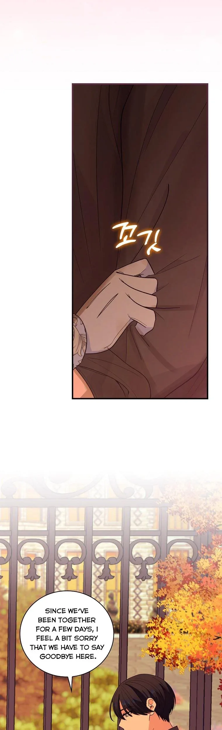 Ice Flower Knight Chapter 64 page 4
