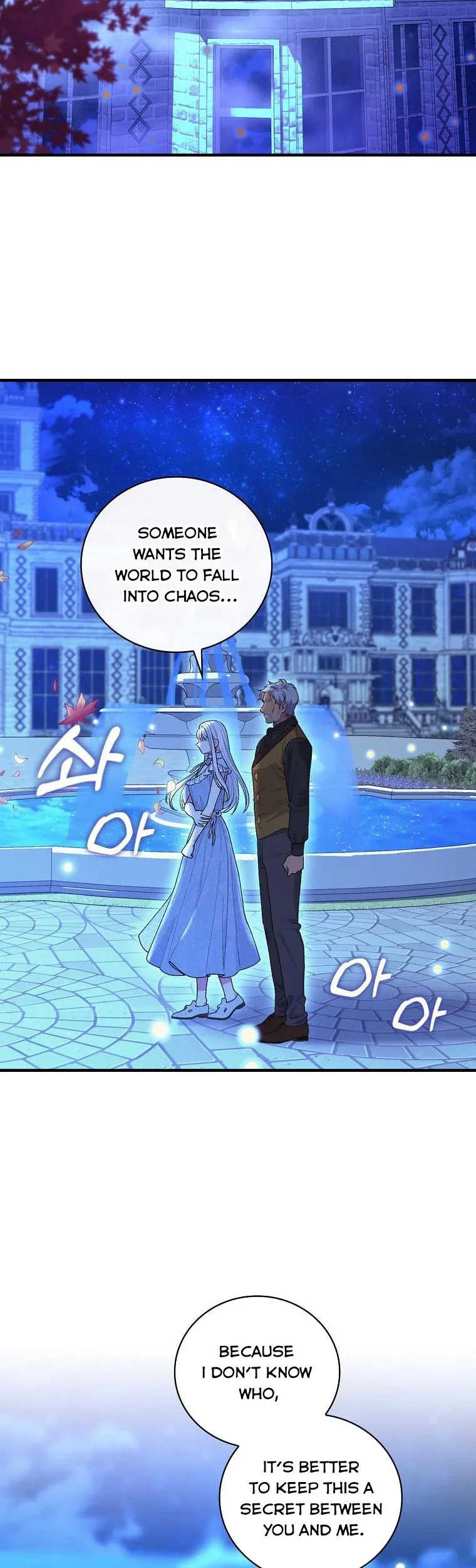 Ice Flower Knight Chapter 64 page 13