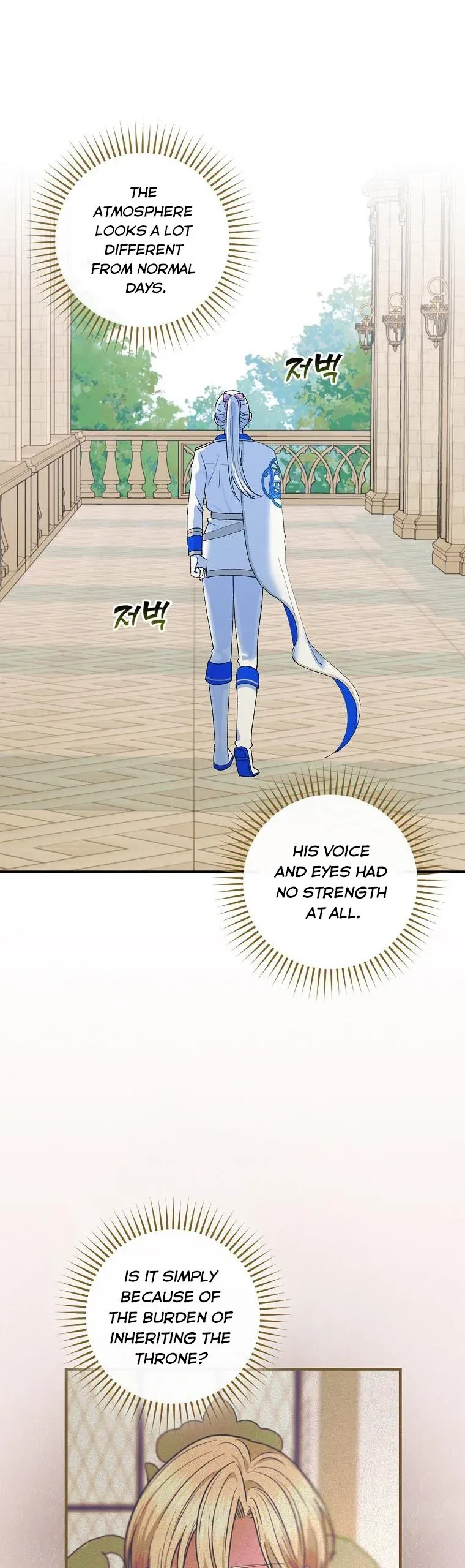 Ice Flower Knight Chapter 64 page 39