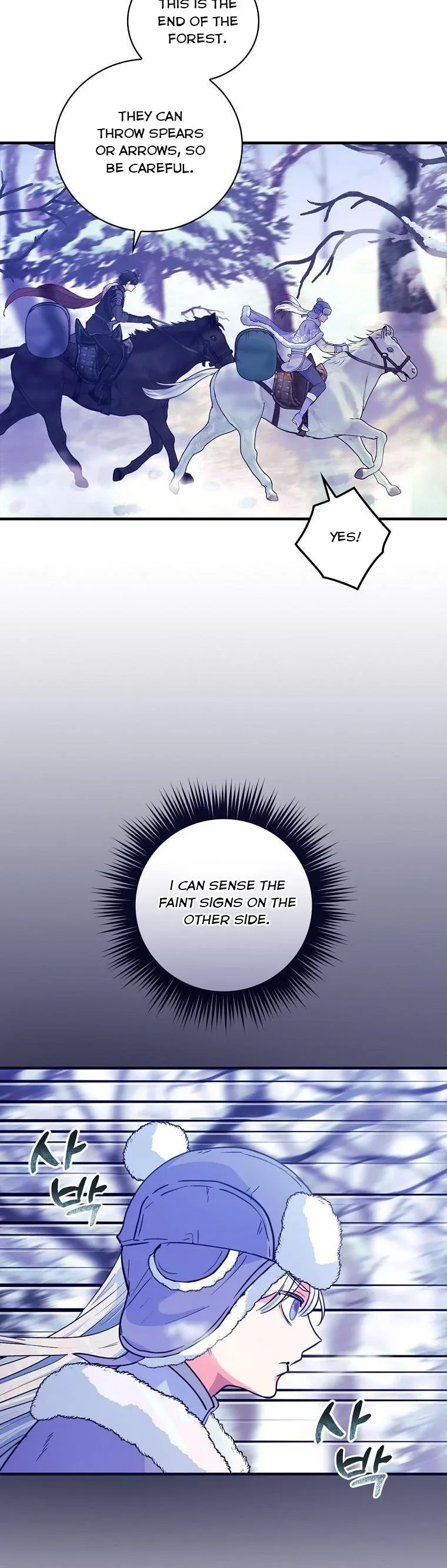Ice Flower Knight Chapter 59 page 37