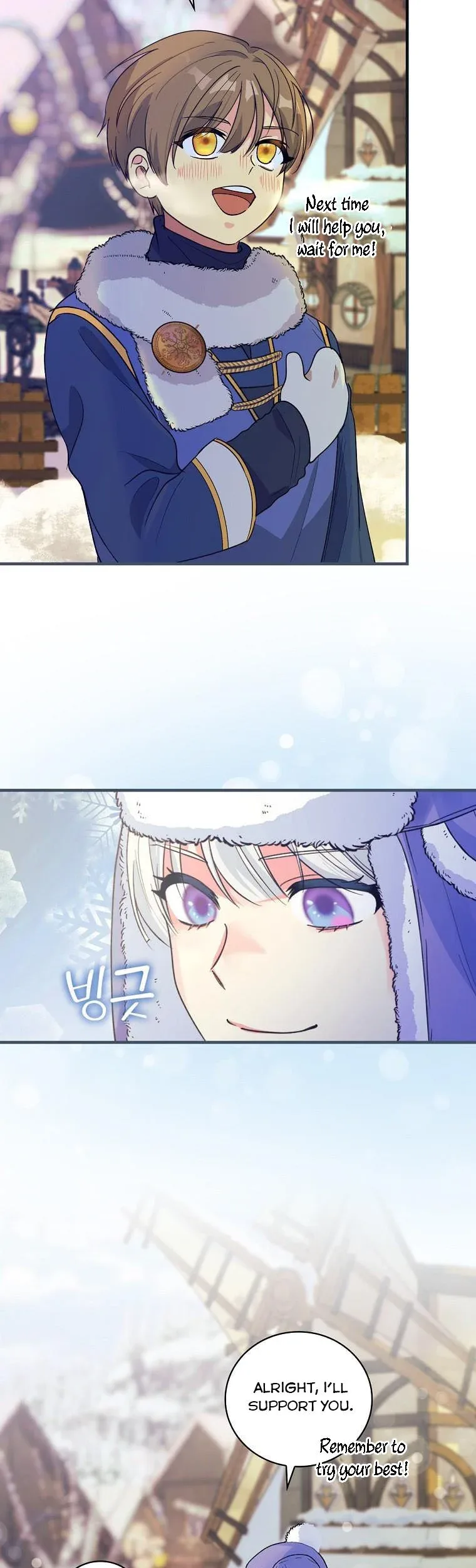 Ice Flower Knight Chapter 59 page 30