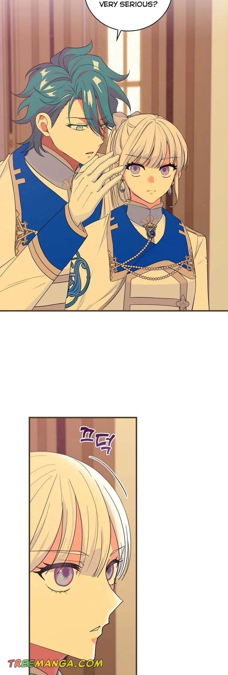 Ice Flower Knight Chapter 66 page 14
