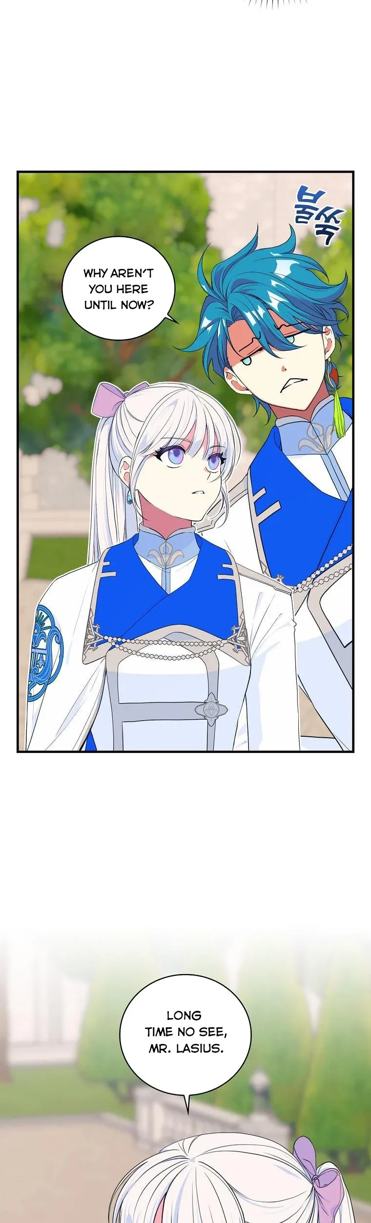 Ice Flower Knight Chapter 65 page 16