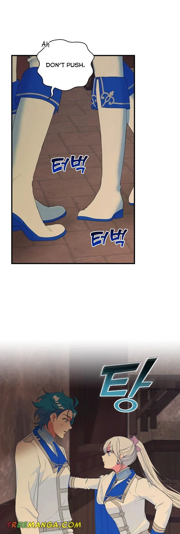 Ice Flower Knight Chapter 65 page 25
