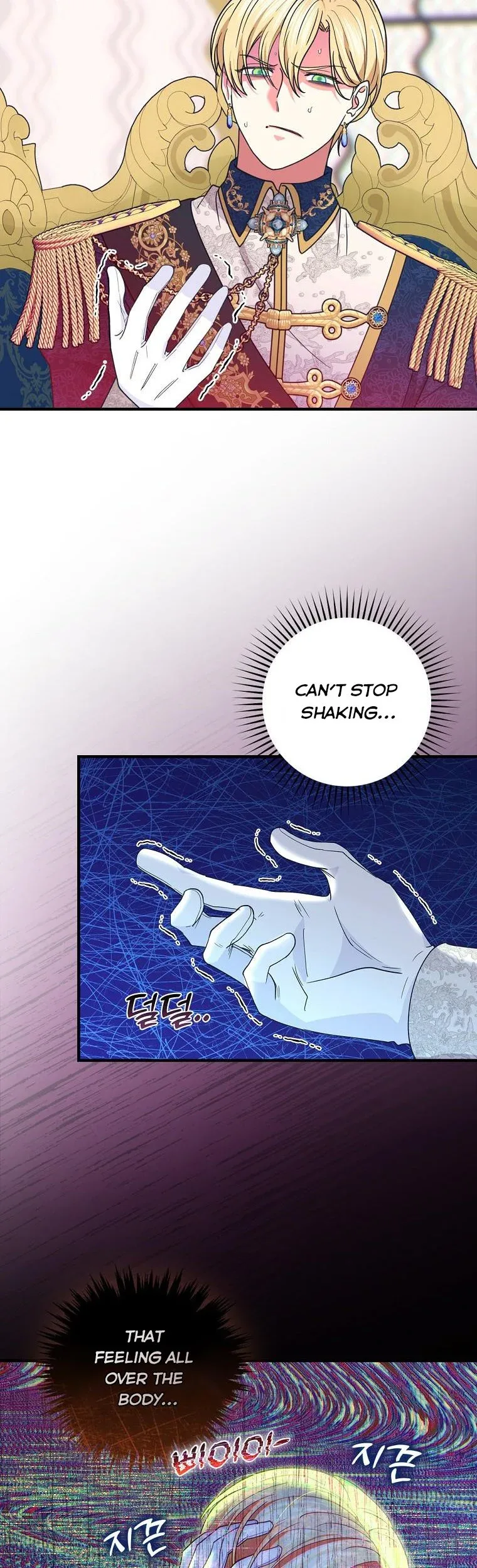 Ice Flower Knight Chapter 65 page 3