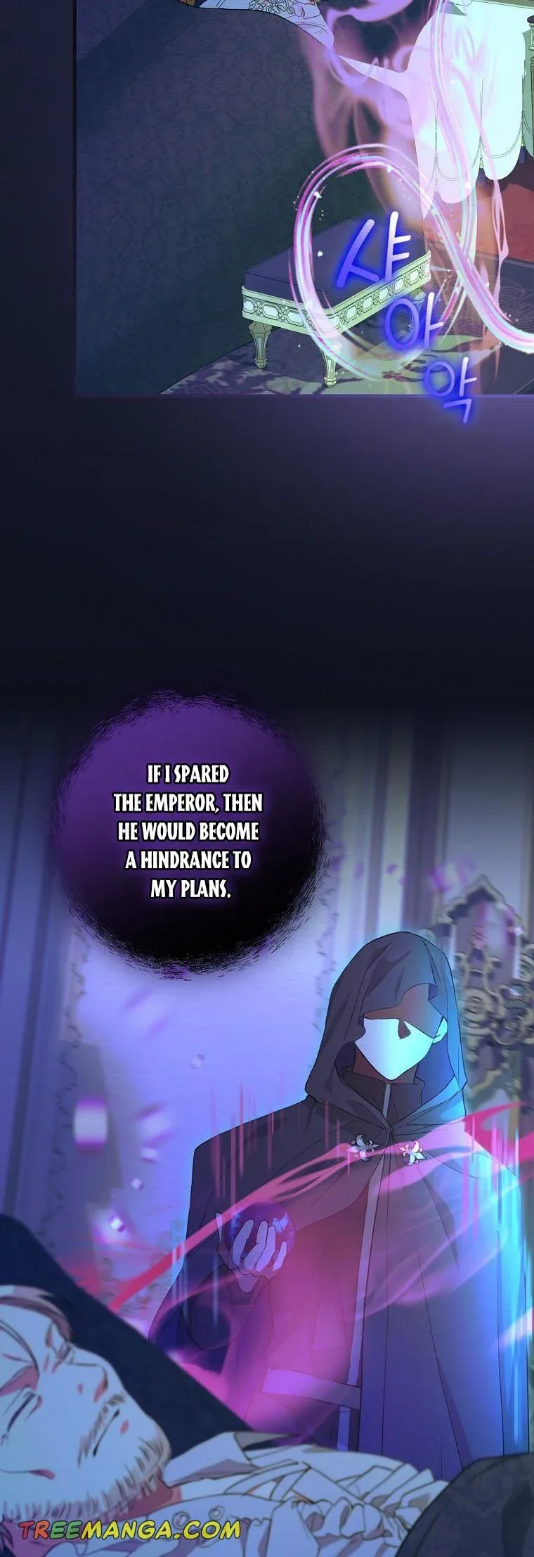 Ice Flower Knight Chapter 65 page 38
