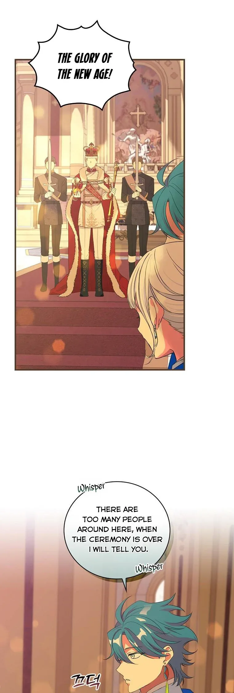 Ice Flower Knight Chapter 66 page 16