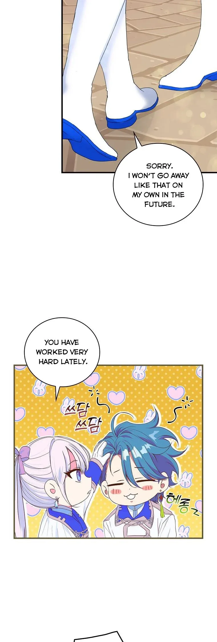 Ice Flower Knight Chapter 65 page 18