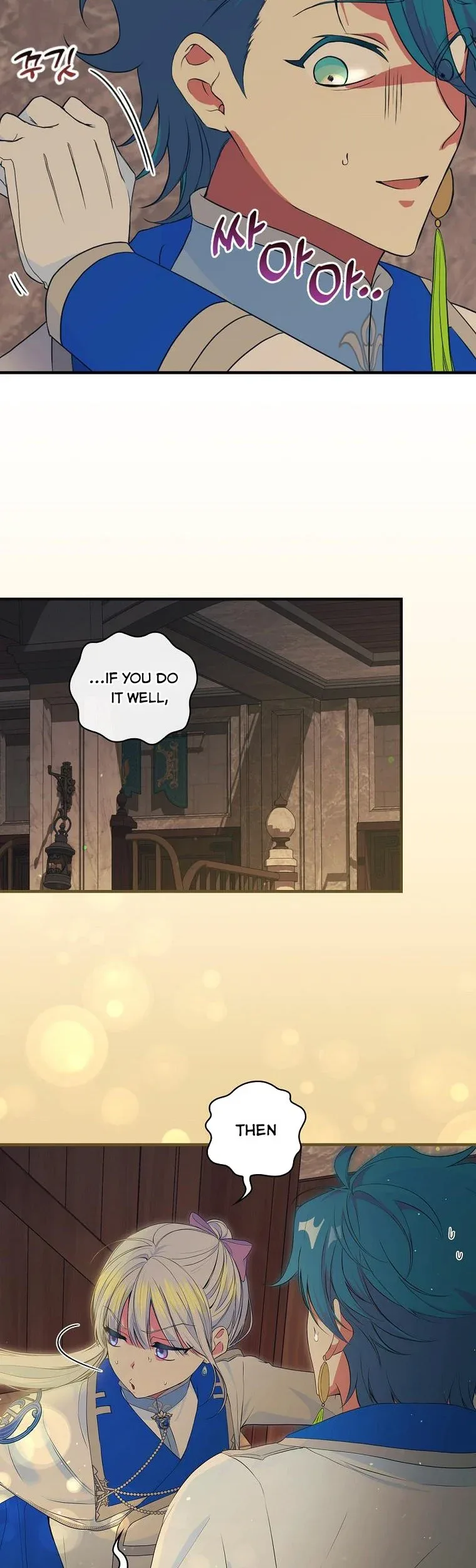 Ice Flower Knight Chapter 65 page 33