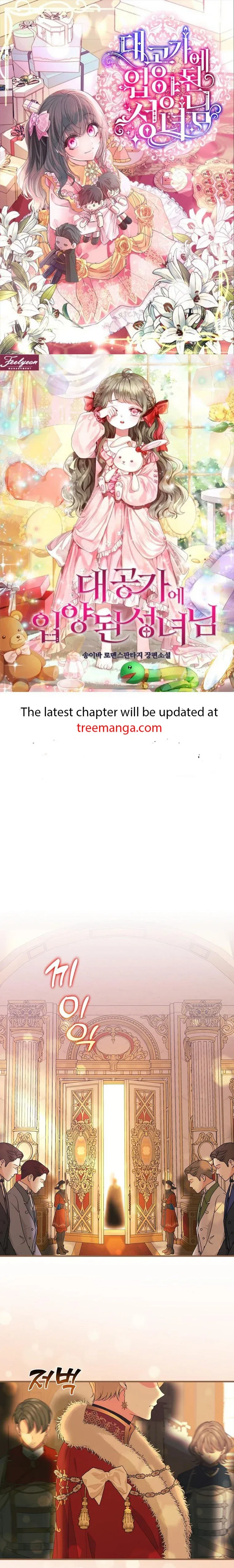 Ice Flower Knight Chapter 66 page 2