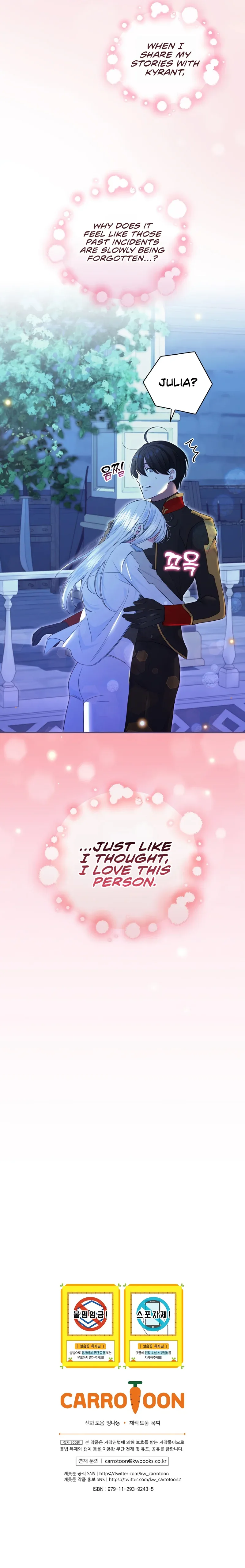 Ice Flower Knight Chapter 68 page 10