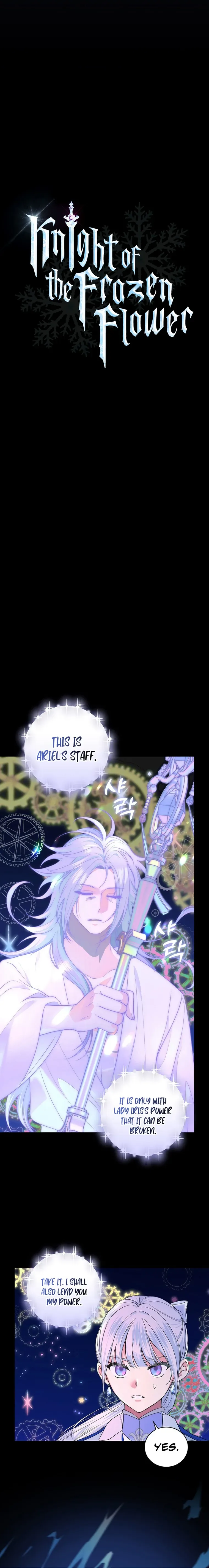 Ice Flower Knight Chapter 78 page 3