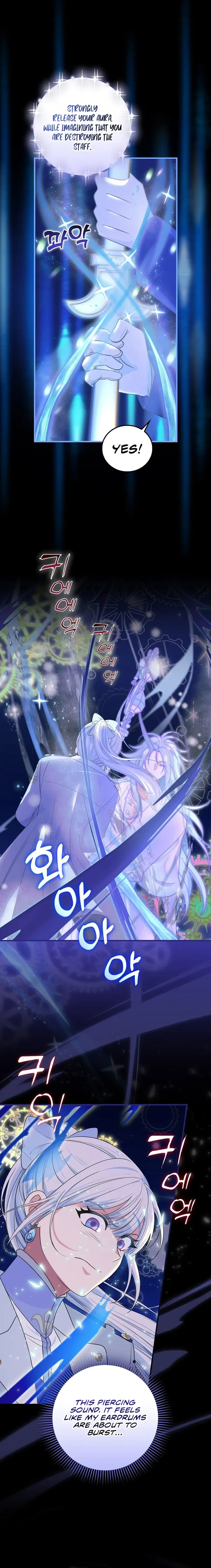 Ice Flower Knight Chapter 78 page 5