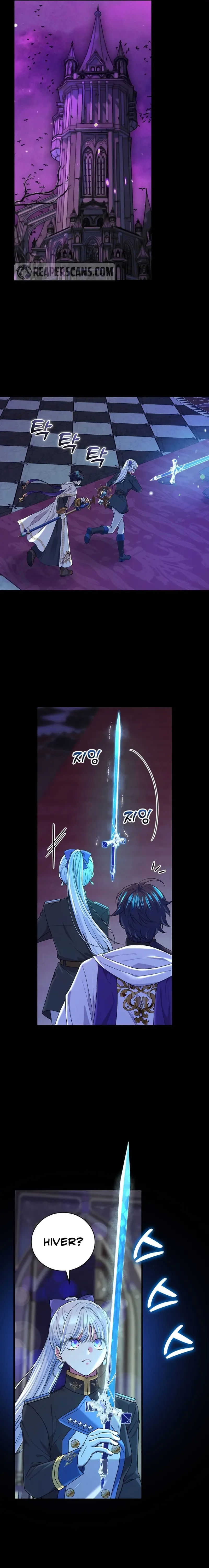 Ice Flower Knight Chapter 83 page 6