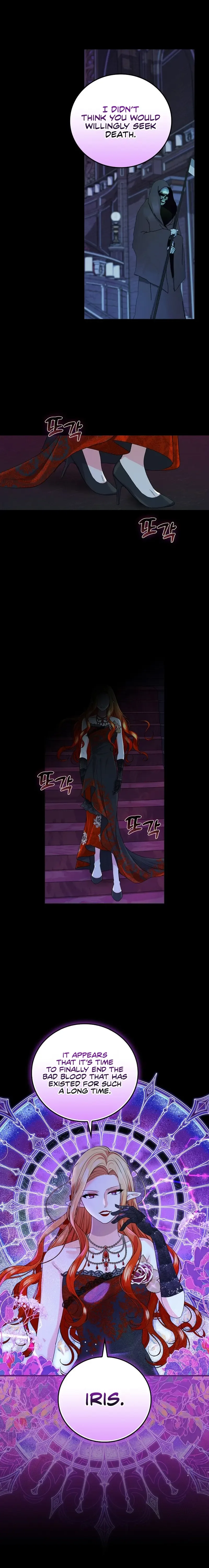Ice Flower Knight Chapter 83 page 7
