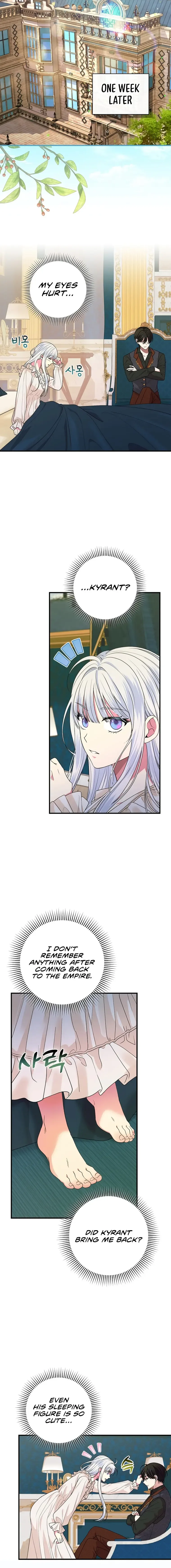 Ice Flower Knight Chapter 86 page 5
