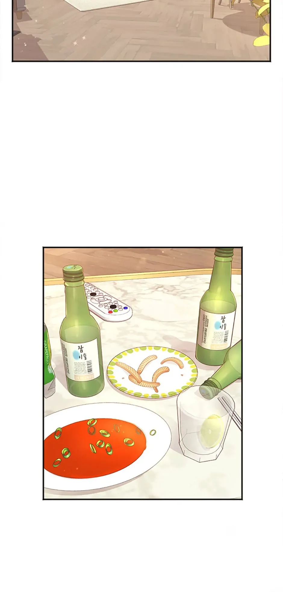 Ideal Match Delivery Service Chapter 0 page 4