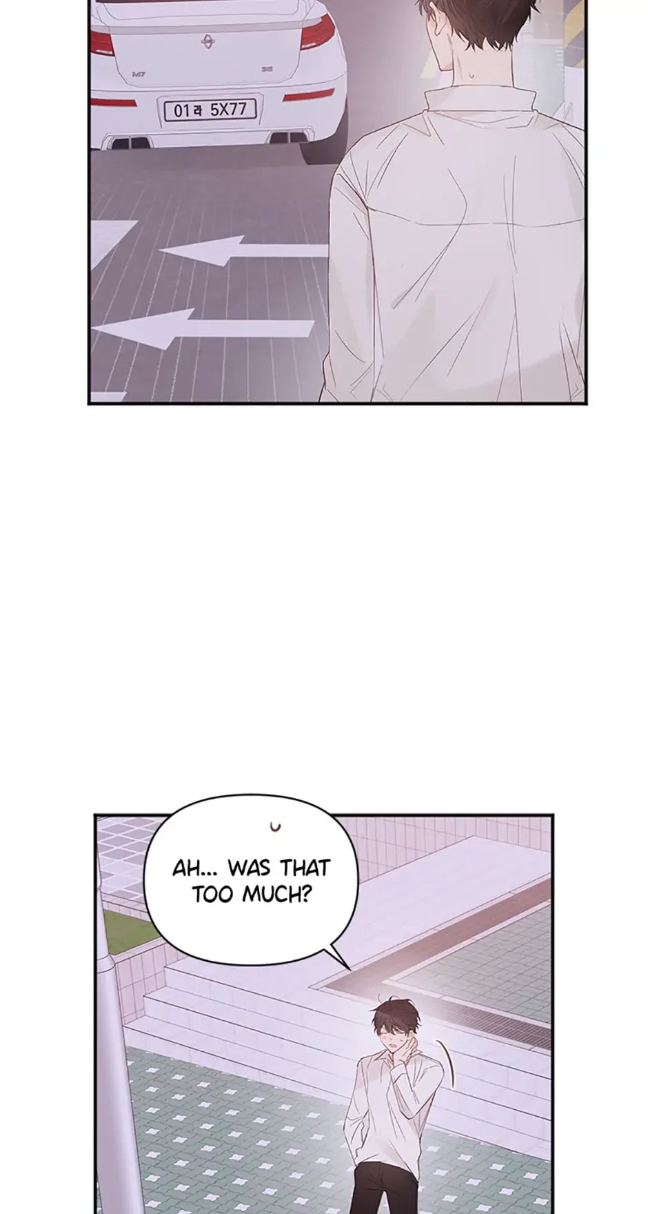 Ideal Match Delivery Service Chapter 7 page 22