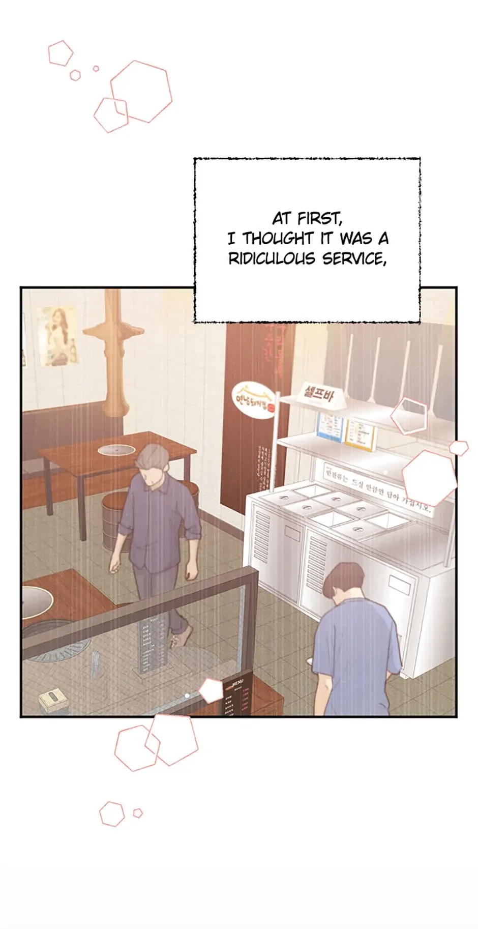 Ideal Match Delivery Service Chapter 6 page 24