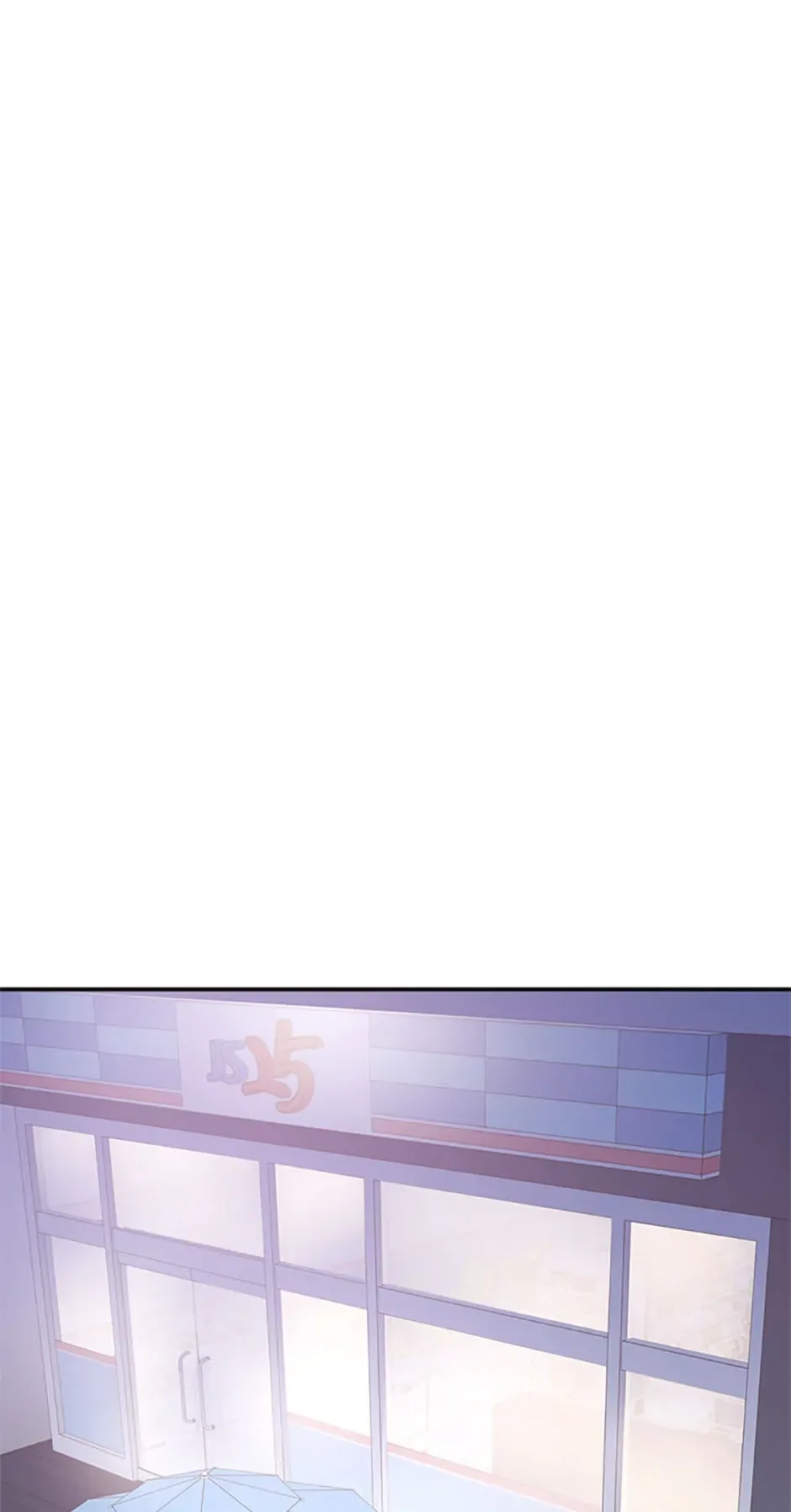 Ideal Match Delivery Service Chapter 6 page 50