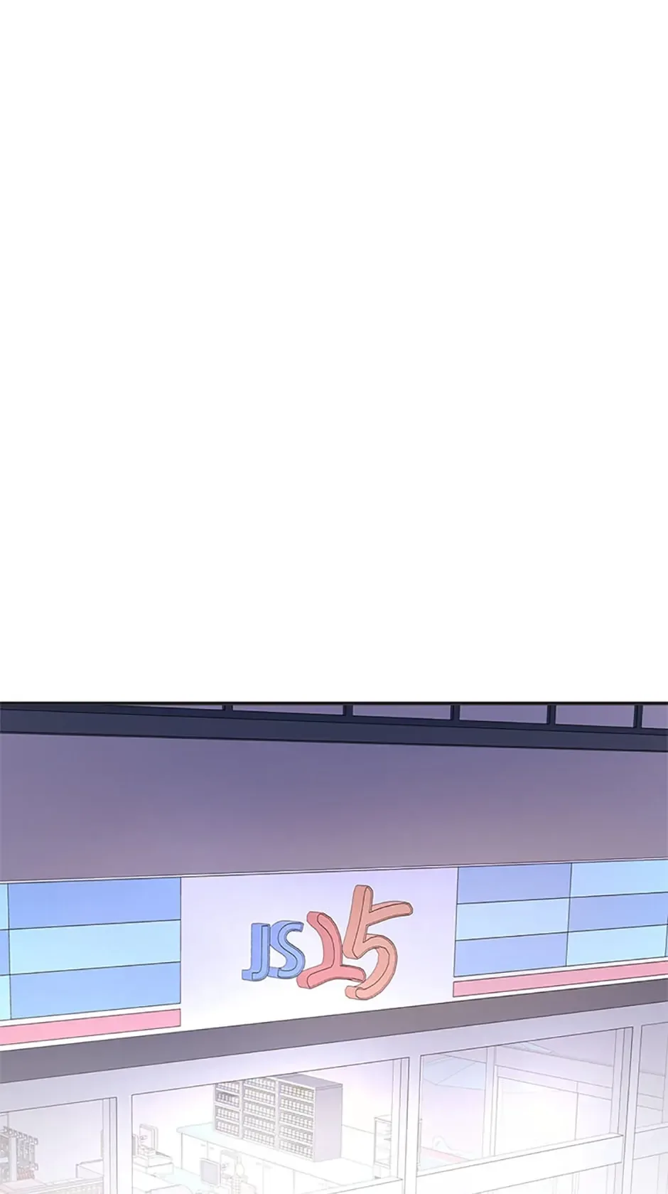 Ideal Match Delivery Service Chapter 8 page 60