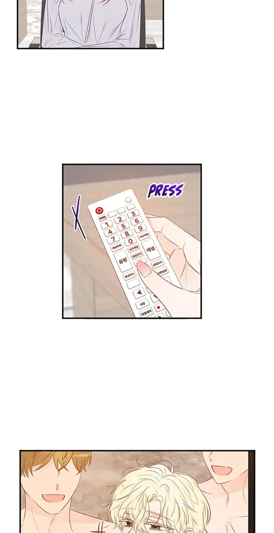 Ideal Match Delivery Service Chapter 19 page 40