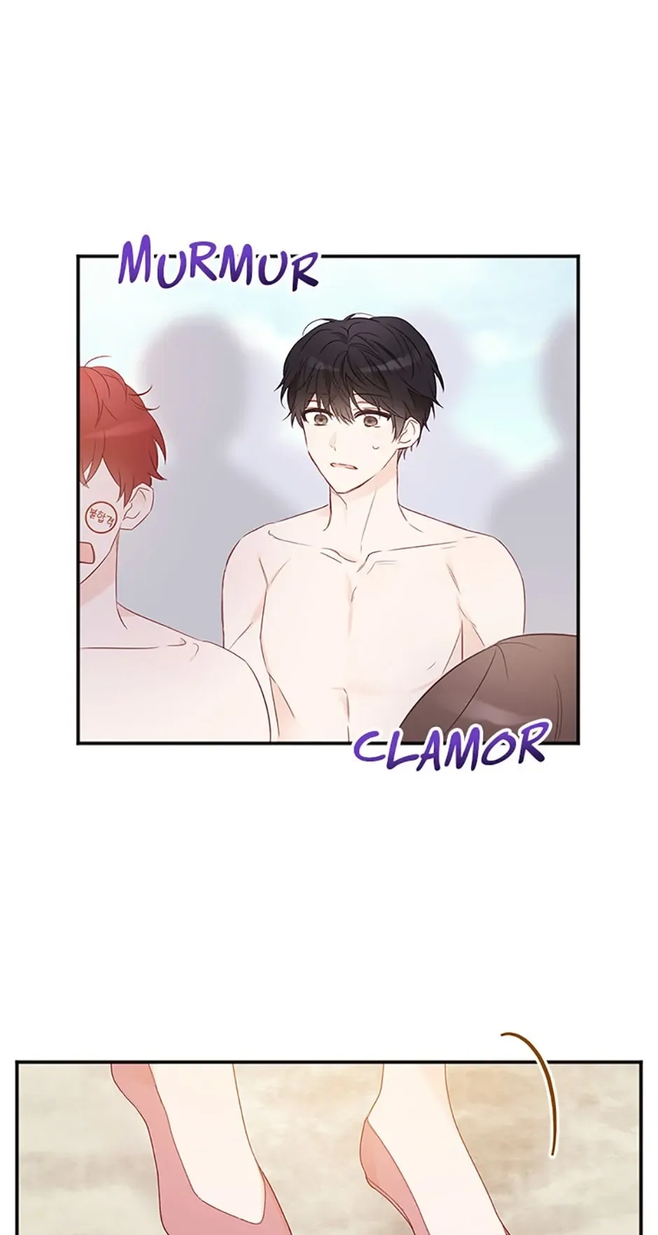 Ideal Match Delivery Service Chapter 19 page 58