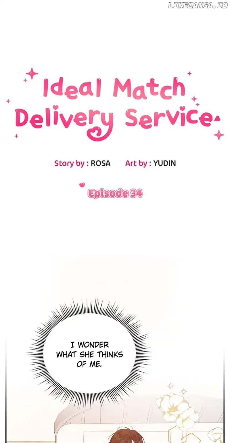 Ideal Match Delivery Service Chapter 34 page 17