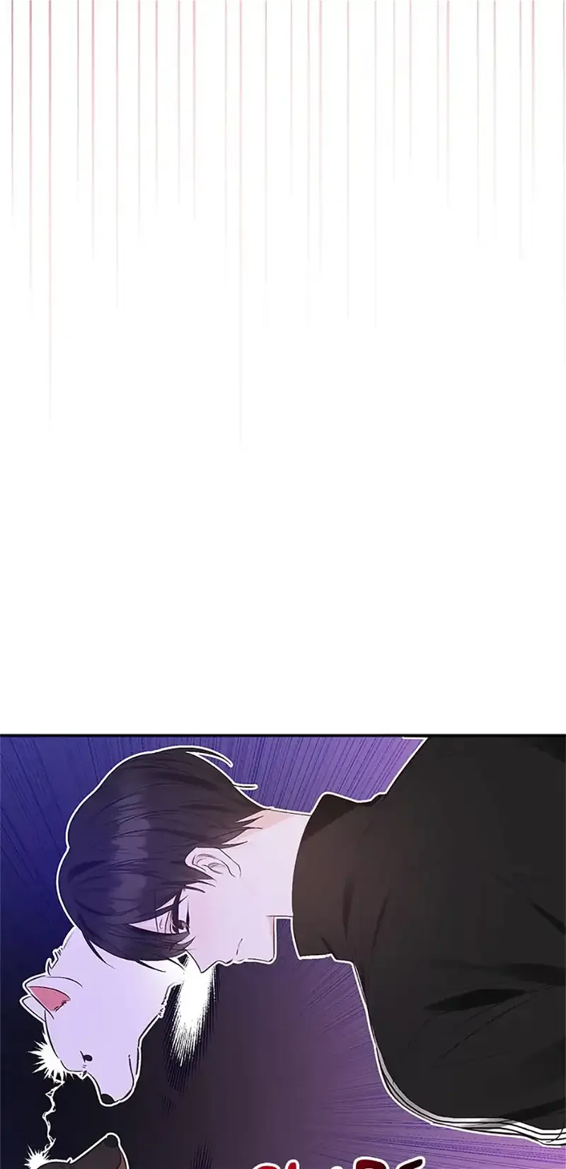 Ideal Match Delivery Service Chapter 36 page 7