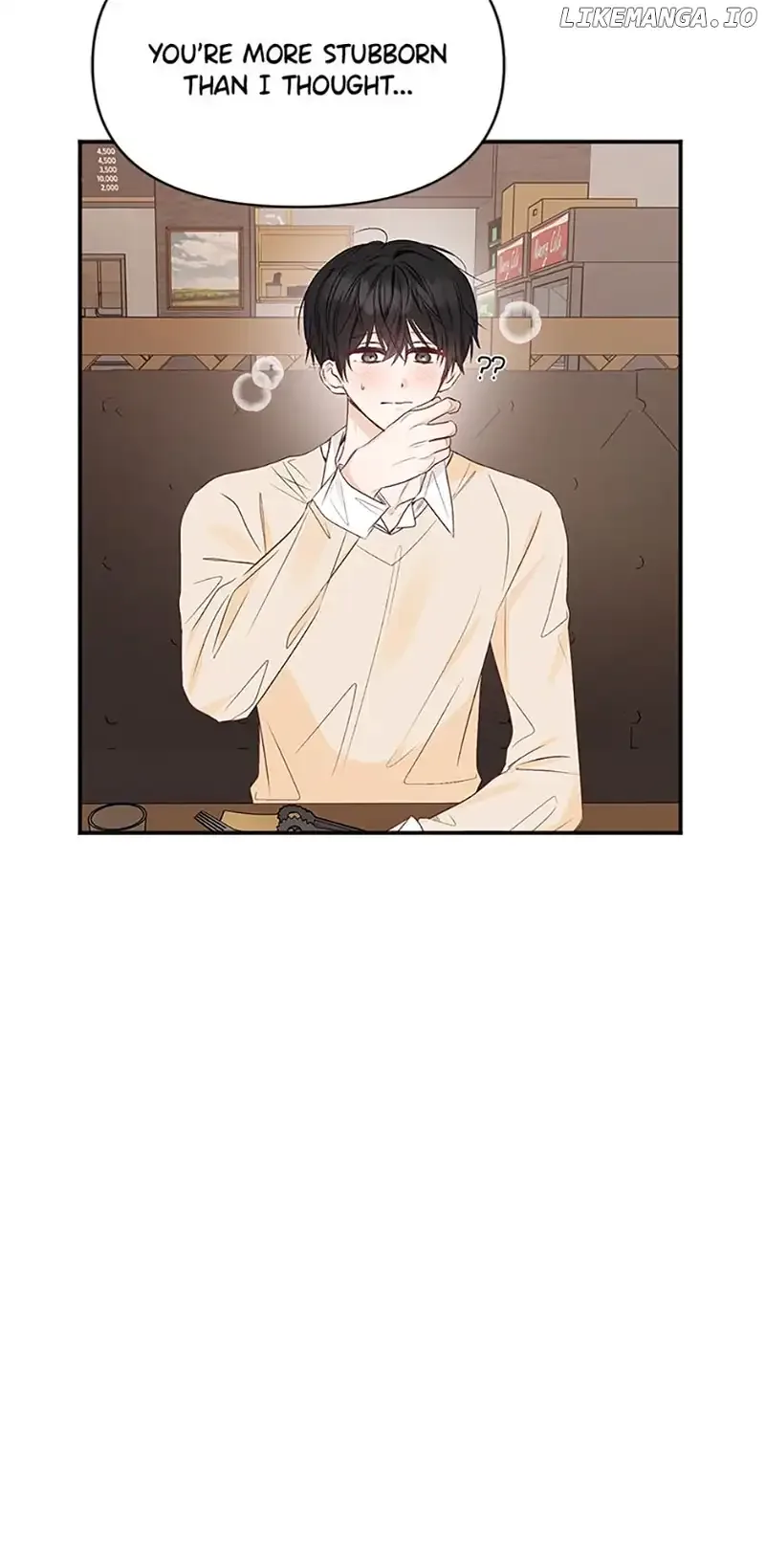 Ideal Match Delivery Service Chapter 38 page 13