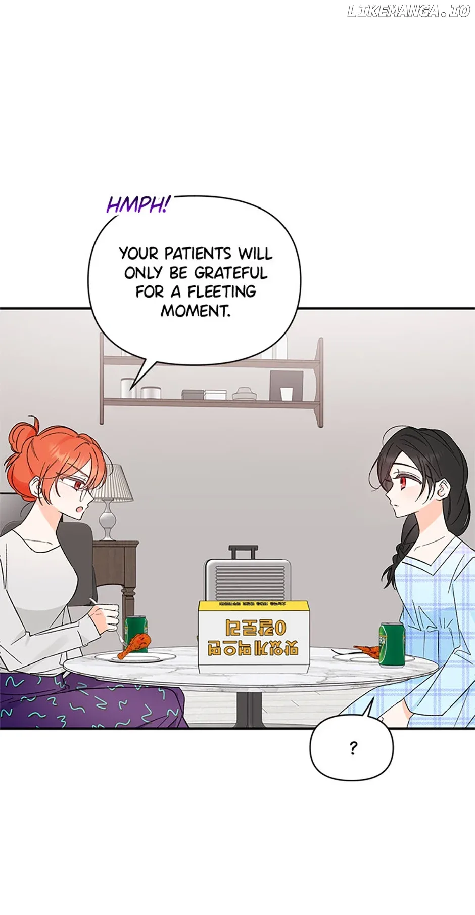 Ideal Match Delivery Service Chapter 50 page 21