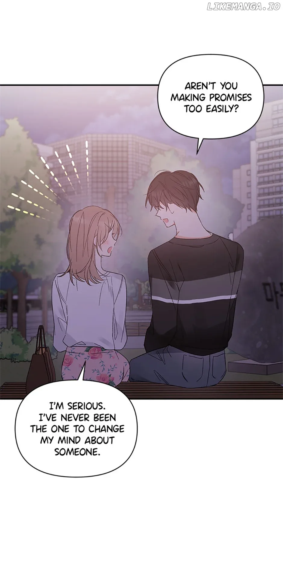Ideal Match Delivery Service Chapter 49 page 14