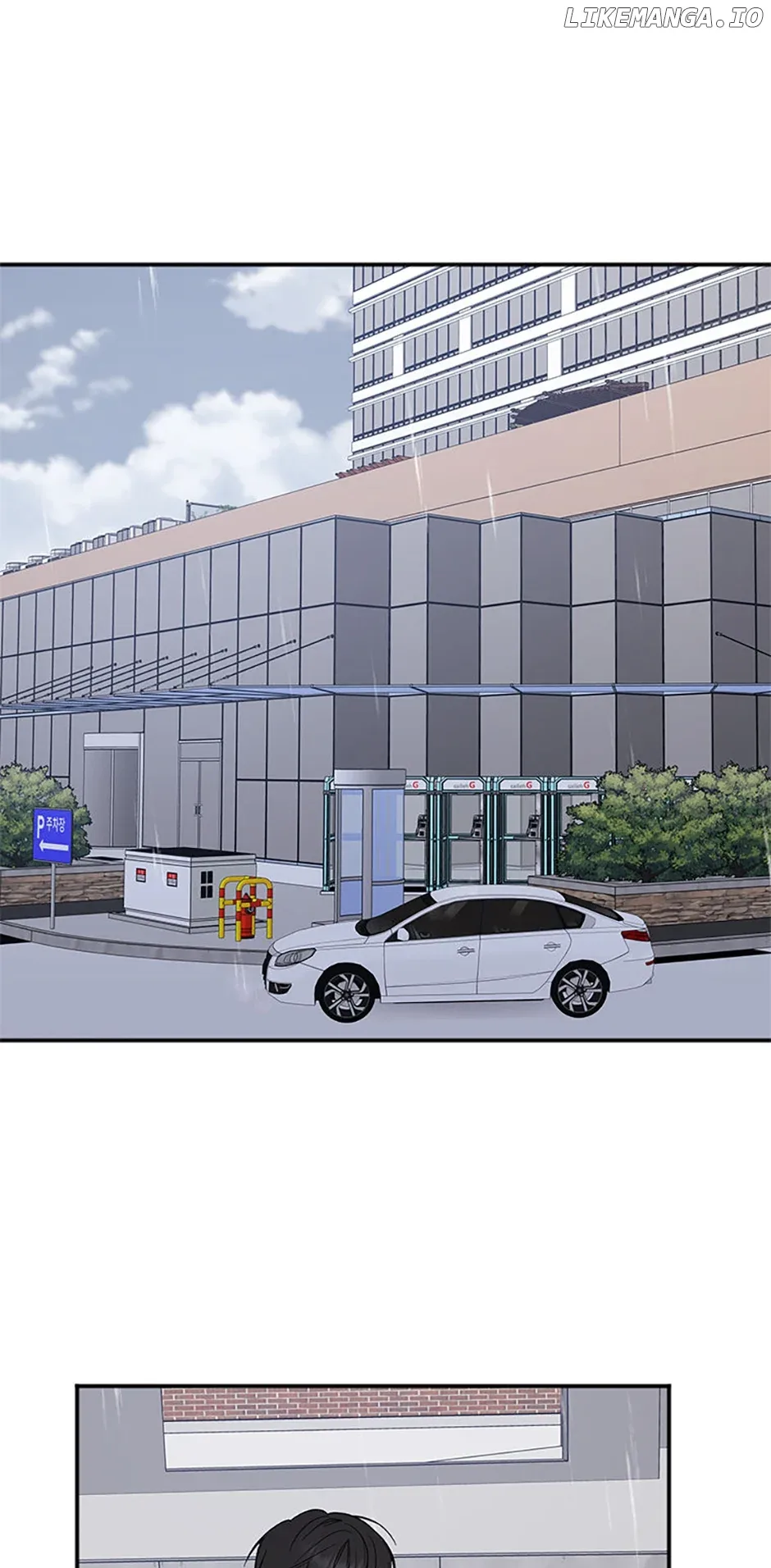 Ideal Match Delivery Service Chapter 53 page 21