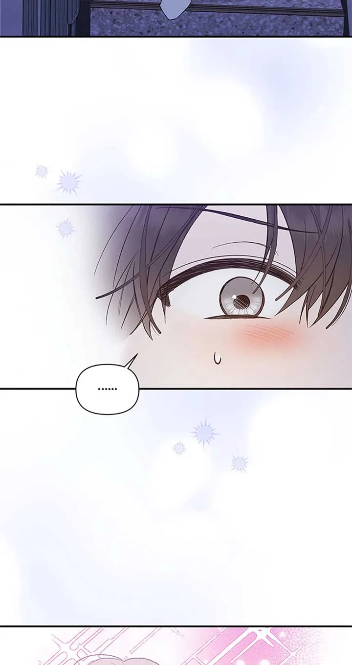 Ideal Match Delivery Service Chapter 59 page 19