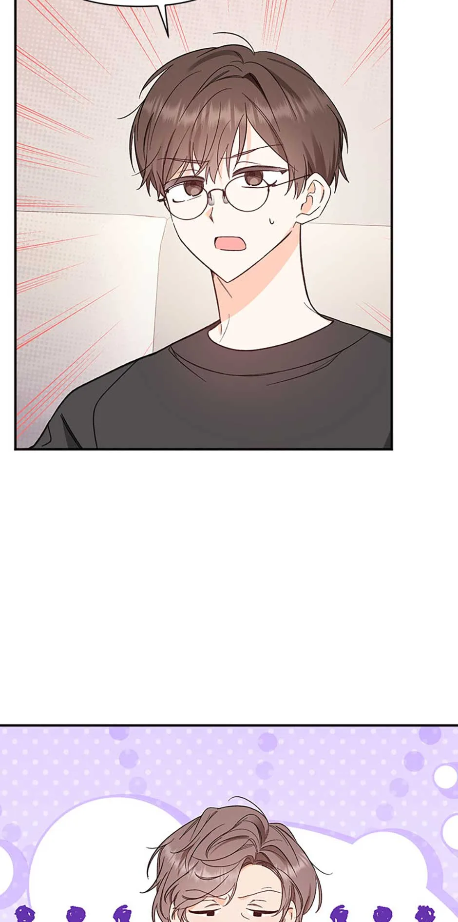 Ideal Match Delivery Service Chapter 58 page 47