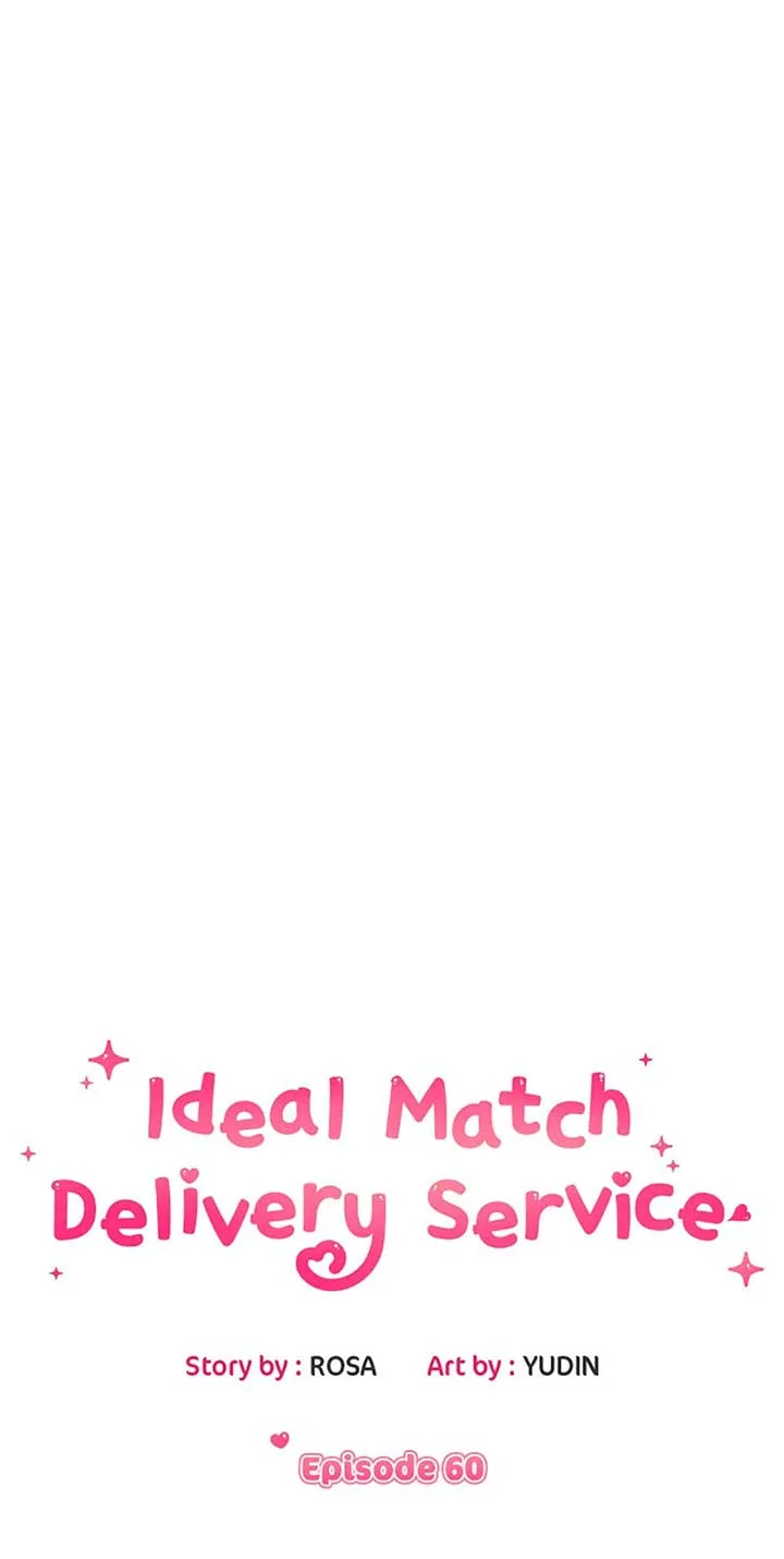 Ideal Match Delivery Service Chapter 60 page 2