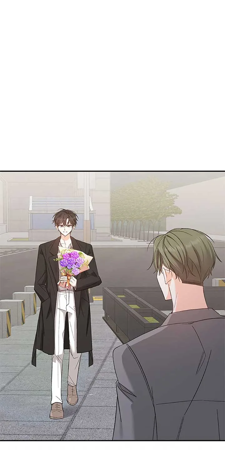 Ideal Match Delivery Service Chapter 61 page 2