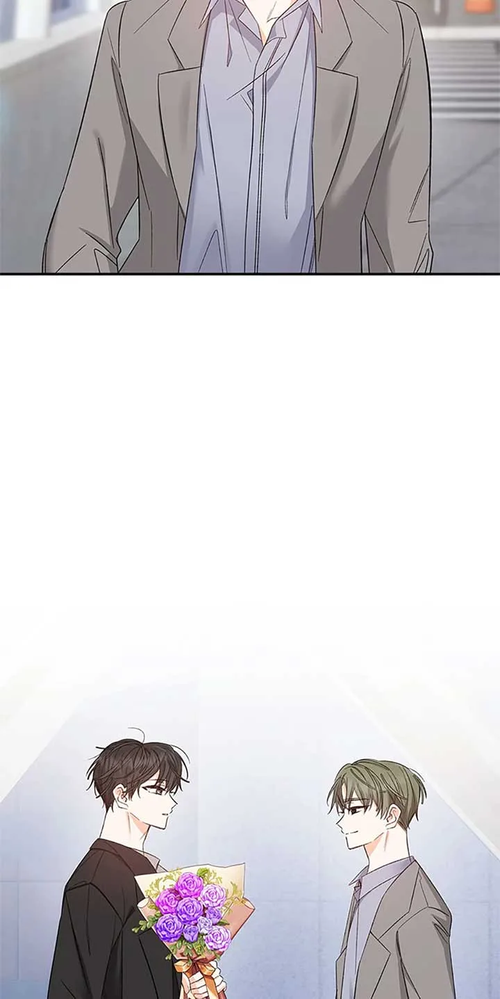 Ideal Match Delivery Service Chapter 61 page 4