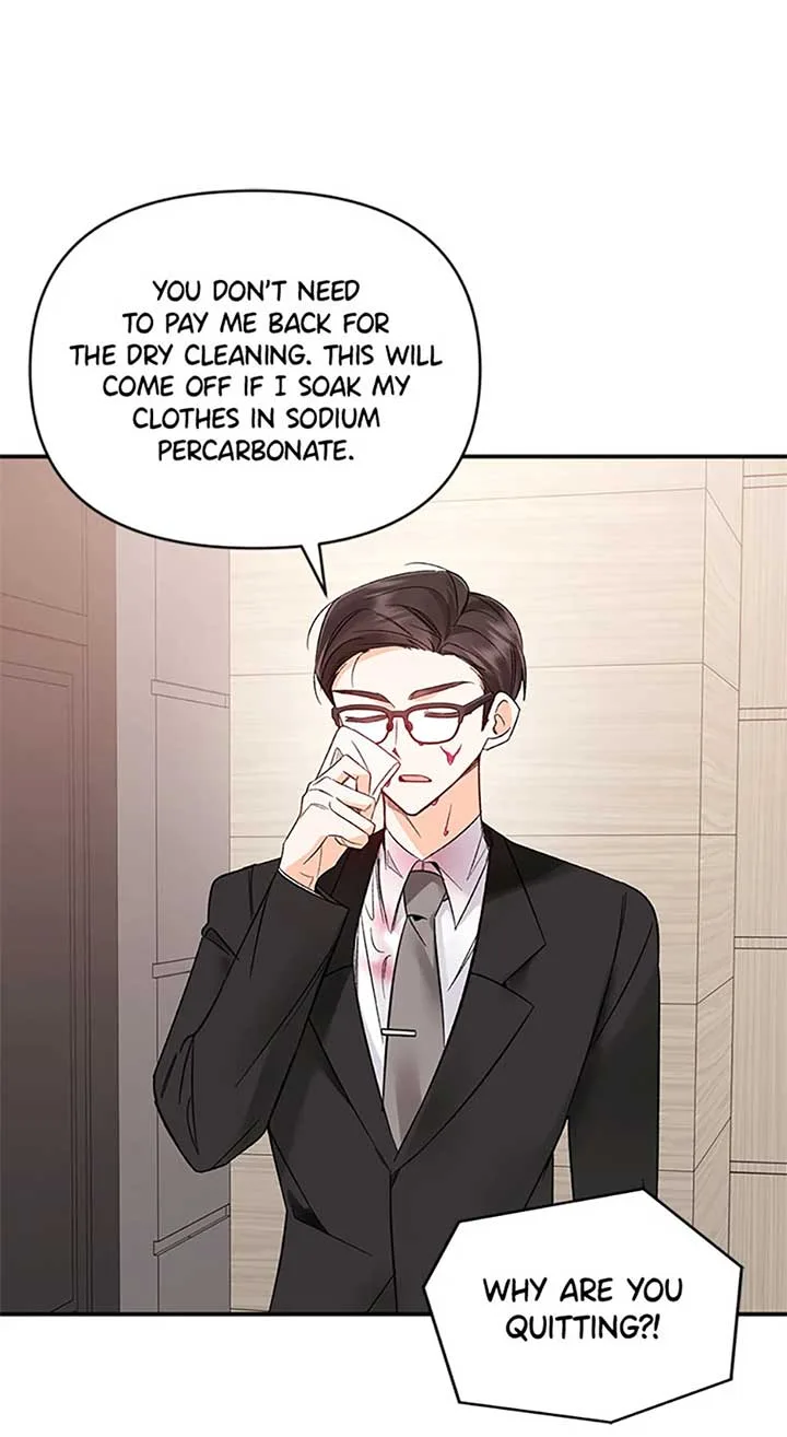 Ideal Match Delivery Service Chapter 60 page 23